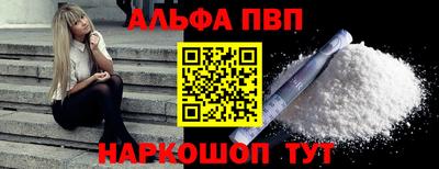 МДМА Татарск