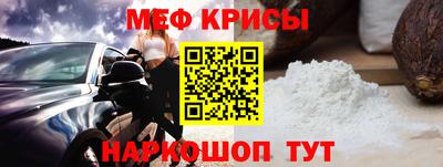 MDMA Premium VHQ Тверь