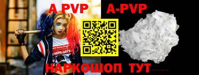 круглые Тара