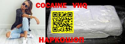 MDMA Premium VHQ Тверь