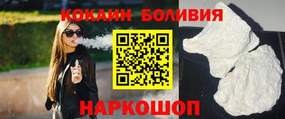 круглые Тара