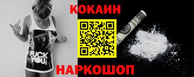 круглые Тара