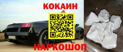 круглые Тара