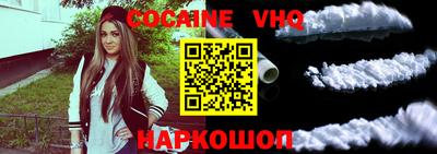 MDMA Premium VHQ Тверь