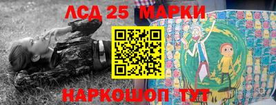 МДМА Татарск