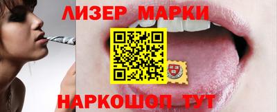 МДМА Татарск