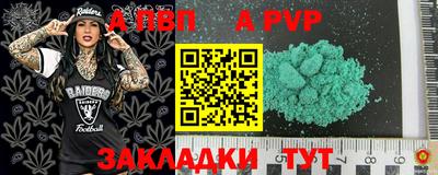 MDMA Premium VHQ Тверь