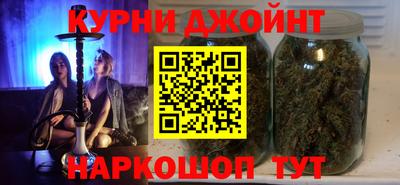 круглые Тара