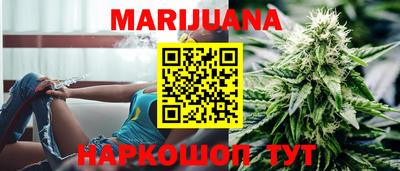 МДМА Татарск