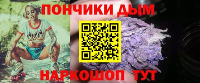 МДМА Татарск