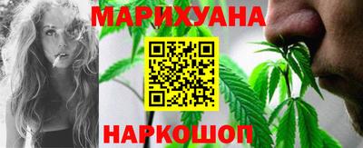 круглые Тара