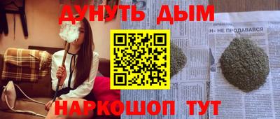 MDMA Premium VHQ Тверь