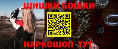 круглые Тара