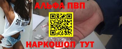 MDMA Premium VHQ Тверь