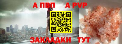 MDMA Premium VHQ Тверь