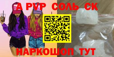 MDMA Premium VHQ Тверь