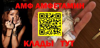 MDMA Premium VHQ Тверь