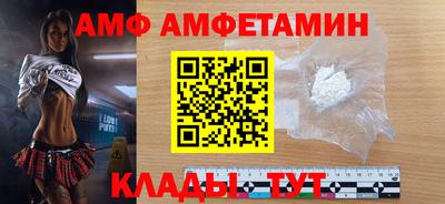 MDMA Premium VHQ Тверь