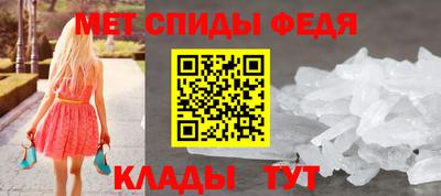 MDMA Premium VHQ Тверь