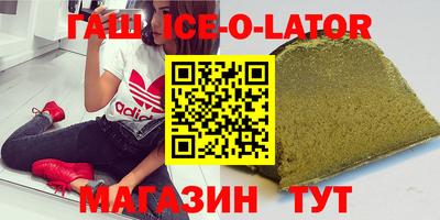 MDMA Premium VHQ Тверь