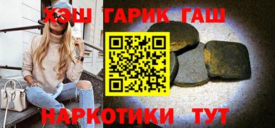круглые Тара