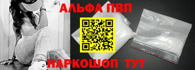 МДМА Татарск